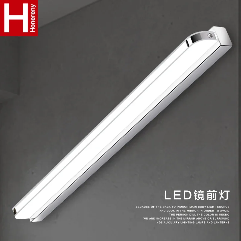 Bathroom Cabinet Mirror - 펀칭 없음 LED 욕실 변기 메이크업