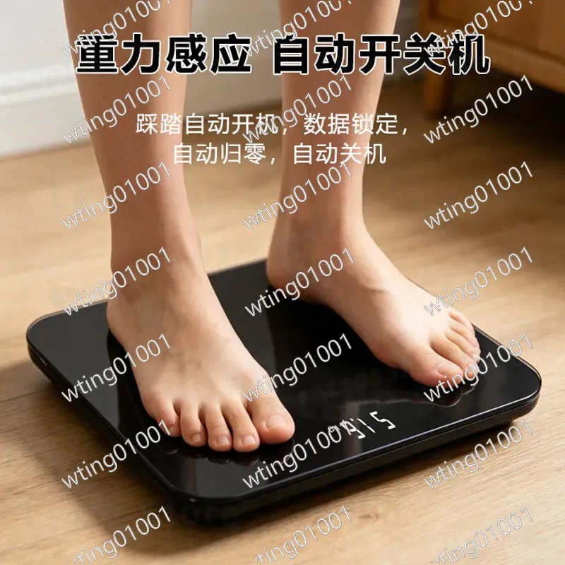 고정밀 180KG 강화유리 체중계 LED 디지털 디스플 - Home Bathroom Scales 리뷰 및 가격