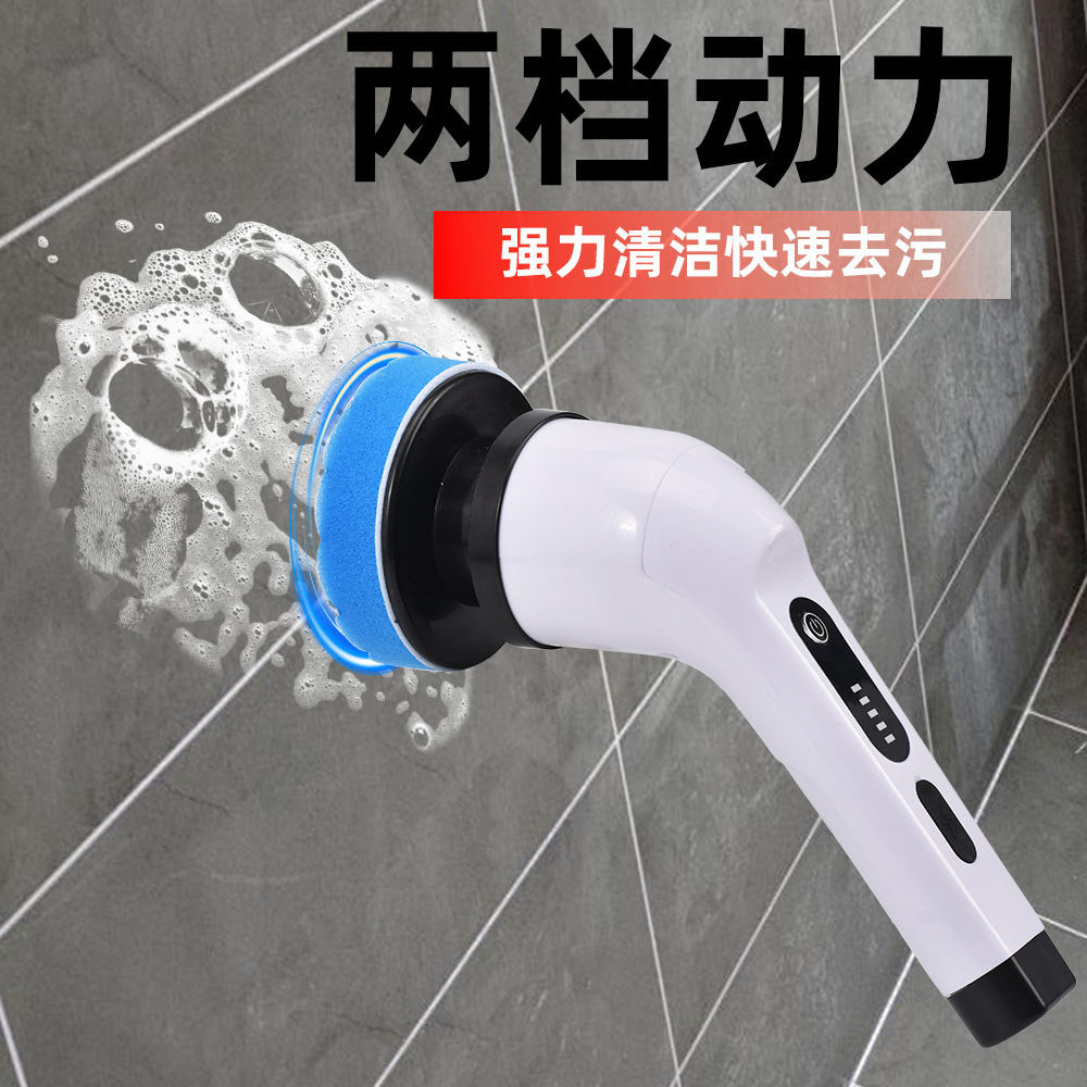 멀티 전동 청소 브러시 욕실 전동 스핀 스크러버 전동  - Home Bathroom Cleaning 리뷰 및 가격