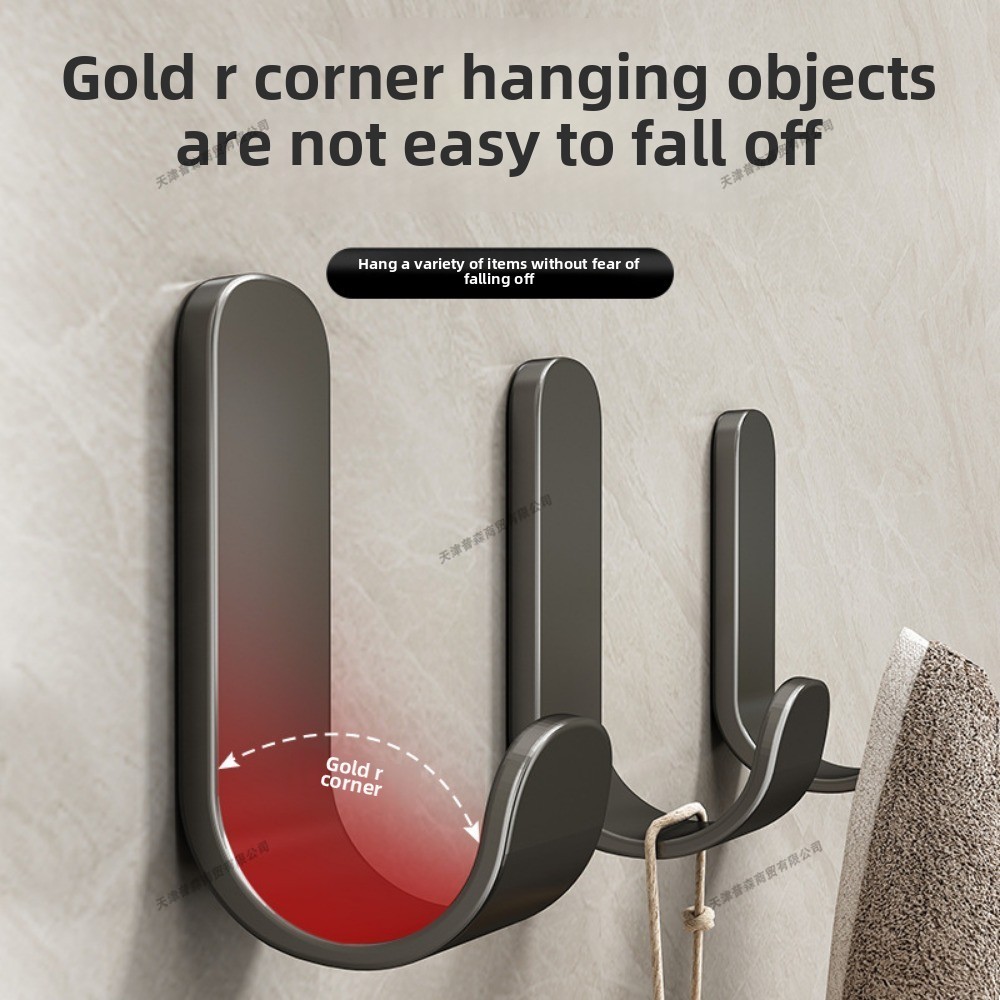 펀치 없는 접착식 벽걸이 후크, 금속 옷걸이, 벽걸이  - Home Goods Bathroom Storage 리뷰 및 가격