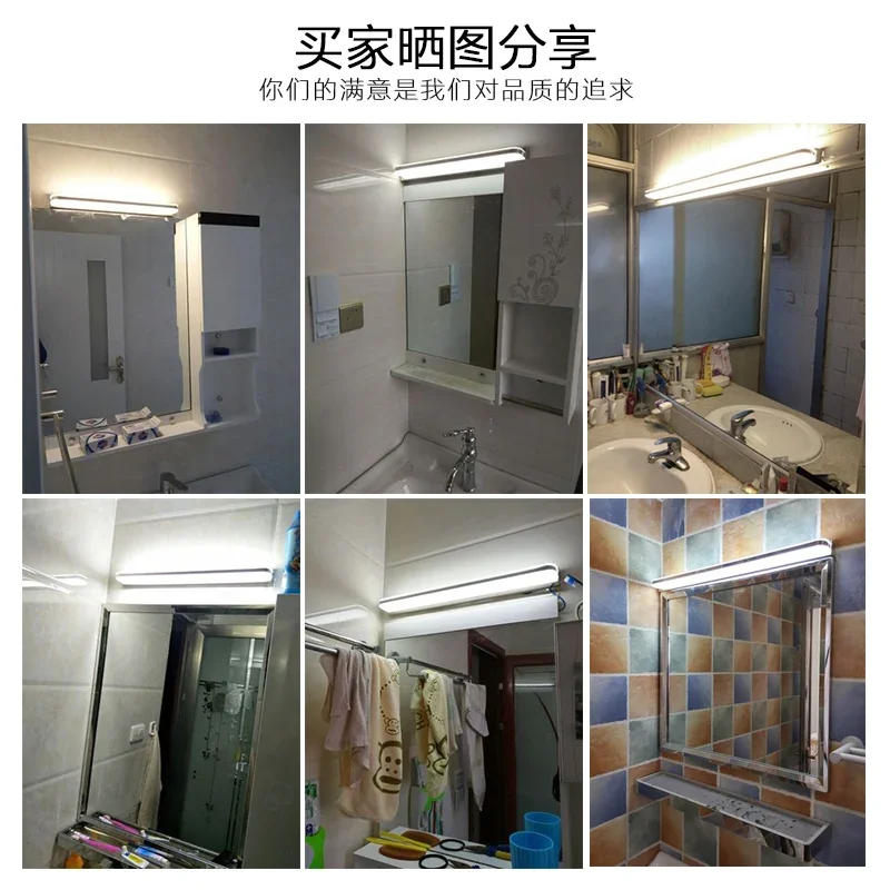 펀칭 없음 LED 욕실 변기 메이크업 거울 램프 벽 램 - Bathroom Cabinet Mirror 리뷰 및 가격