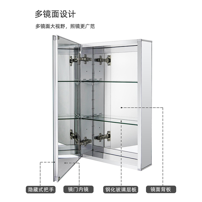 욕실 거울, 수납장, 알루미늄 합금 수납장, 걸이형 수 - Bathroom Cabinet Mirror 리뷰 및 가격